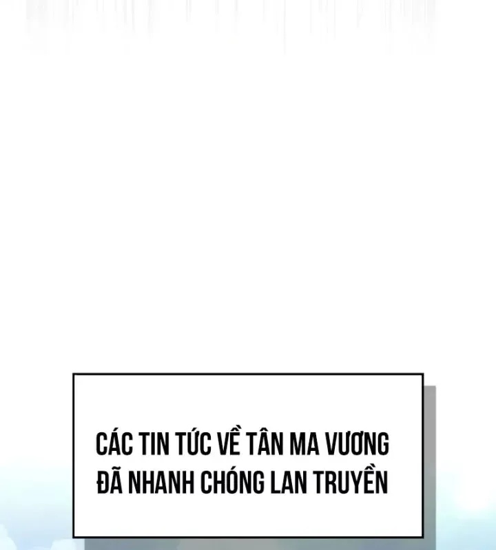 Sự Chuẩn Mực Của Ma Vương - Ch.12 - Trang 107 - Asahi Truyen