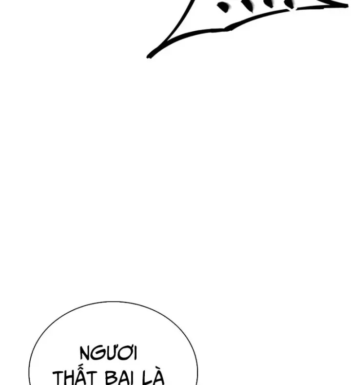 Sự Chuẩn Mực Của Ma Vương - Ch.12 - Trang 176 - Asahi Truyen