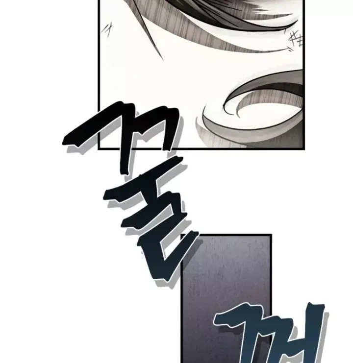 Sự Chuẩn Mực Của Ma Vương - Ch.12 - Trang 209 - Asahi Truyen