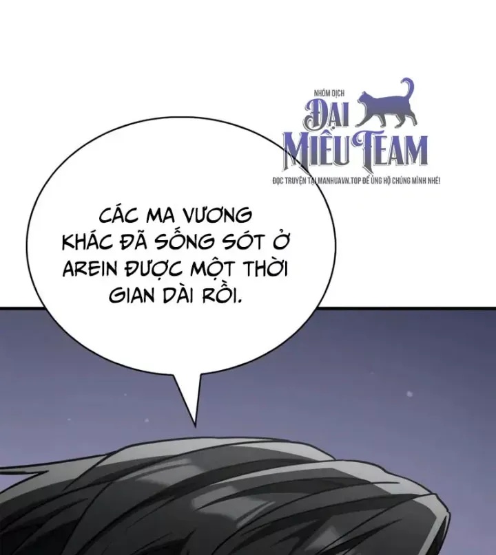 Sự Chuẩn Mực Của Ma Vương - Ch.12 - Trang 236 - Asahi Truyen