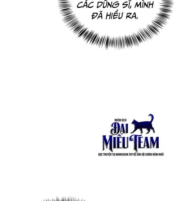 Sự Chuẩn Mực Của Ma Vương - Ch.12 - Trang 243 - Asahi Truyen