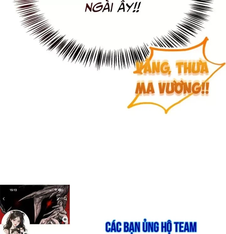 Sự Chuẩn Mực Của Ma Vương - Ch.12 - Trang 253 - Asahi Truyen