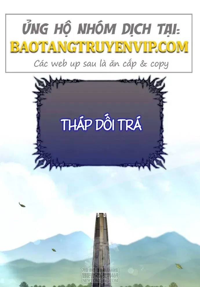 Sự Chuẩn Mực Của Ma Vương - Ch.13 - Trang 4 - Asahi Truyen