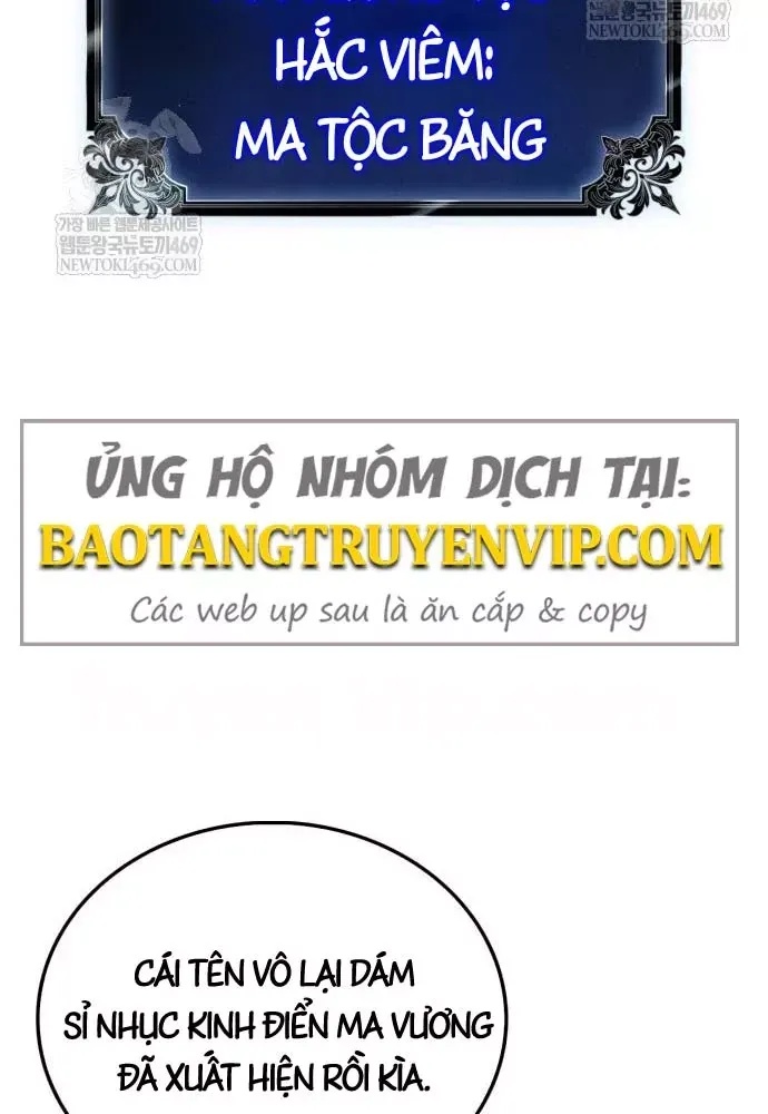 Sự Chuẩn Mực Của Ma Vương - Ch.13 - Trang 17 - Asahi Truyen