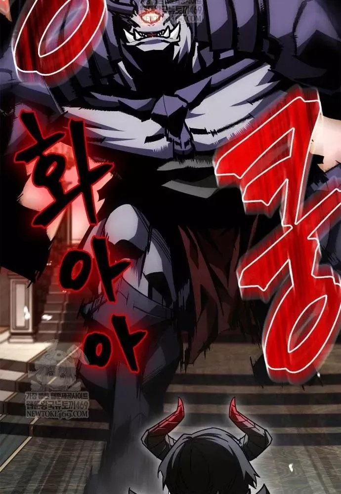 Sự Chuẩn Mực Của Ma Vương - Ch.13 - Trang 26 - Asahi Truyen