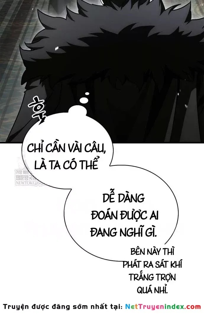 Sự Chuẩn Mực Của Ma Vương - Ch.13 - Trang 27 - Asahi Truyen