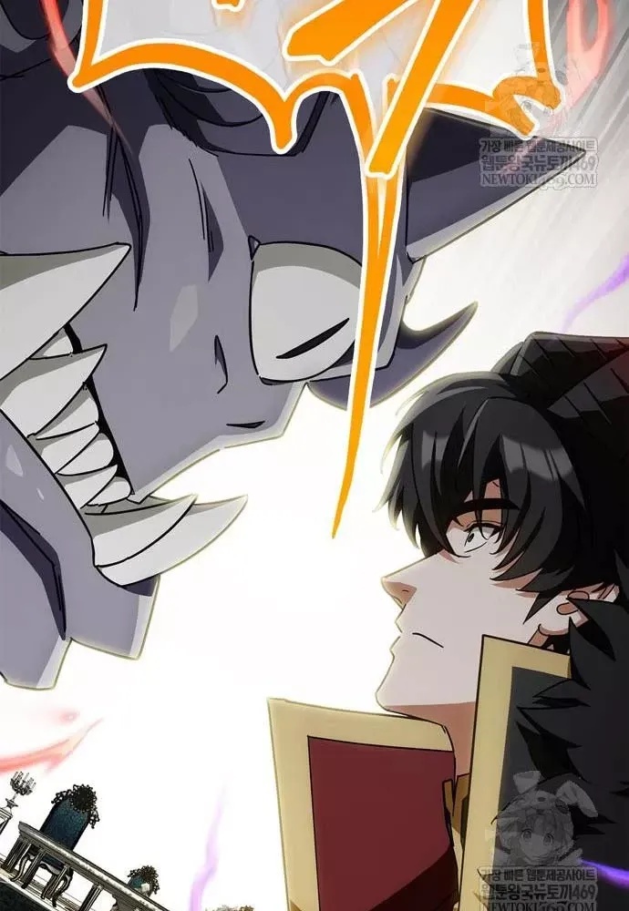 Sự Chuẩn Mực Của Ma Vương - Ch.13 - Trang 33 - Asahi Truyen