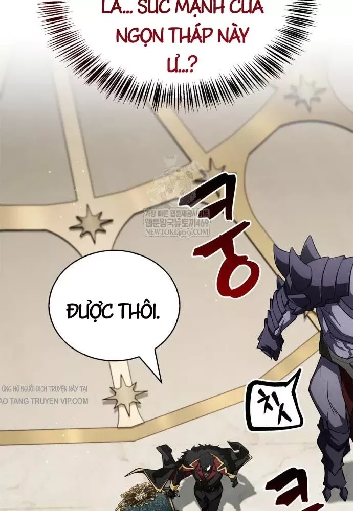 Sự Chuẩn Mực Của Ma Vương - Ch.13 - Trang 40 - Asahi Truyen