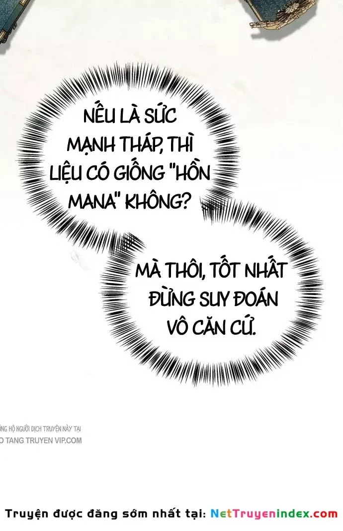 Sự Chuẩn Mực Của Ma Vương - Ch.13 - Trang 42 - Asahi Truyen