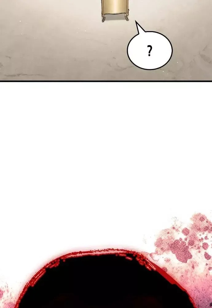 Sự Chuẩn Mực Của Ma Vương - Ch.13 - Trang 47 - Asahi Truyen