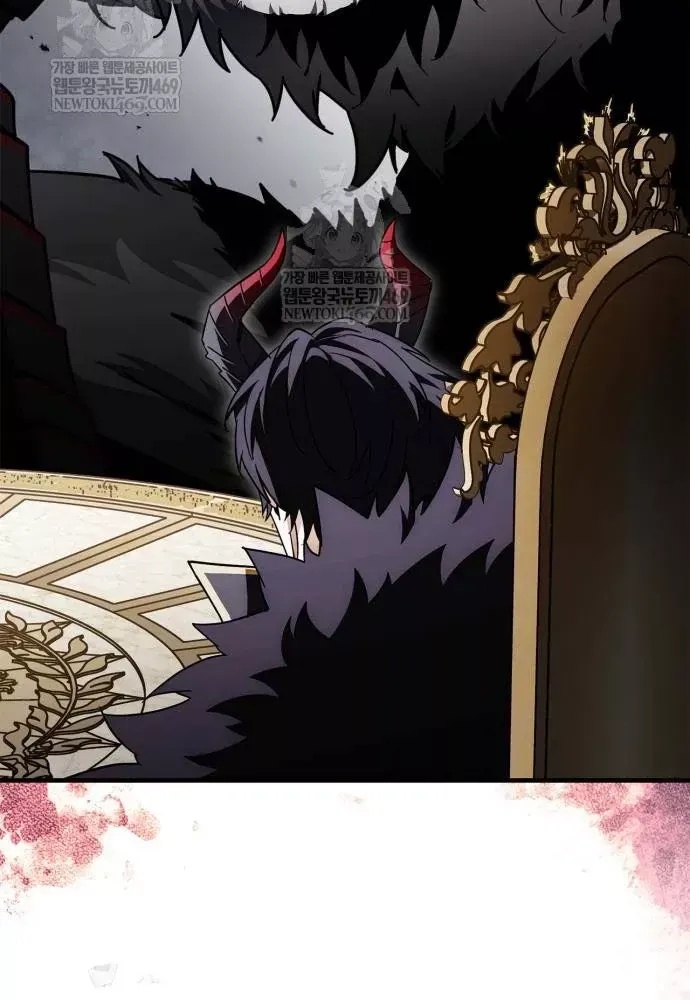 Sự Chuẩn Mực Của Ma Vương - Ch.13 - Trang 49 - Asahi Truyen