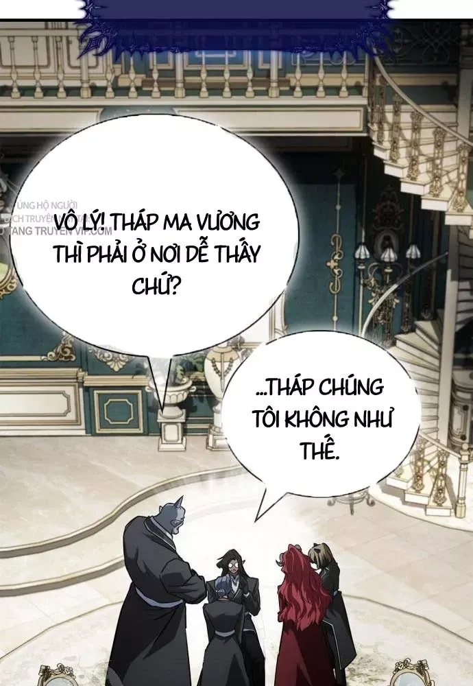 Sự Chuẩn Mực Của Ma Vương - Ch.13 - Trang 61 - Asahi Truyen