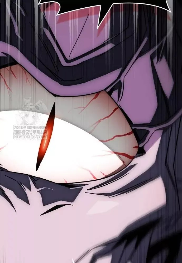 Sự Chuẩn Mực Của Ma Vương - Ch.13 - Trang 84 - Asahi Truyen