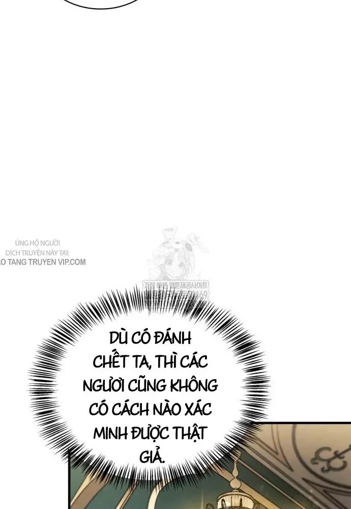 Sự Chuẩn Mực Của Ma Vương - Ch.13 - Trang 99 - Asahi Truyen