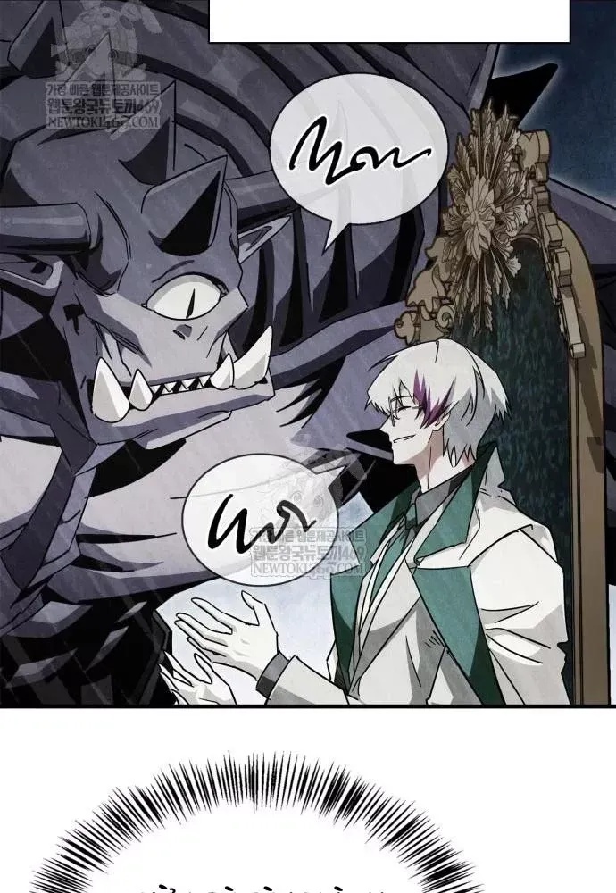 Sự Chuẩn Mực Của Ma Vương - Ch.13 - Trang 104 - Asahi Truyen