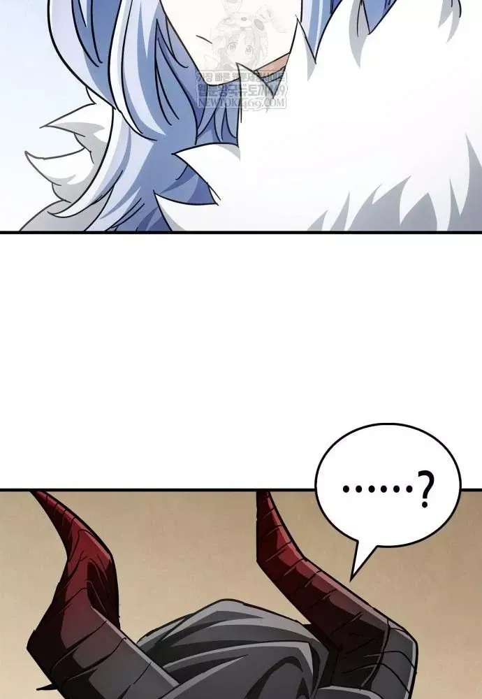 Sự Chuẩn Mực Của Ma Vương - Ch.13 - Trang 109 - Asahi Truyen