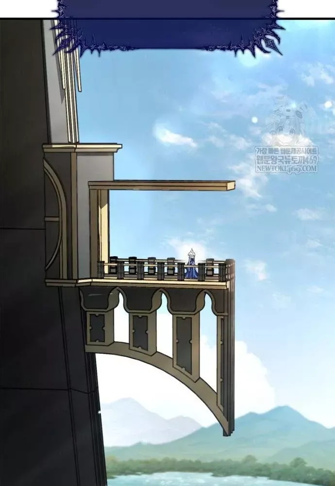 Sự Chuẩn Mực Của Ma Vương - Ch.13 - Trang 112 - Asahi Truyen