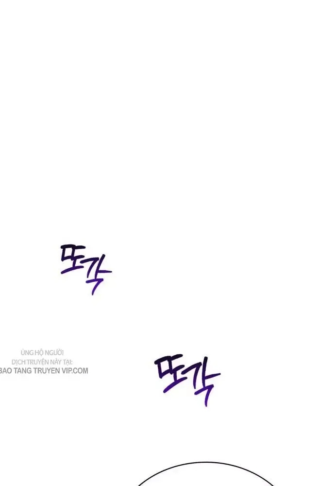 Sự Chuẩn Mực Của Ma Vương - Ch.13 - Trang 129 - Asahi Truyen