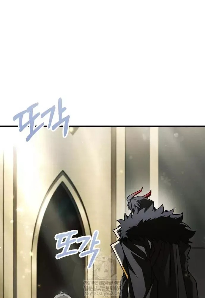 Sự Chuẩn Mực Của Ma Vương - Ch.13 - Trang 133 - Asahi Truyen