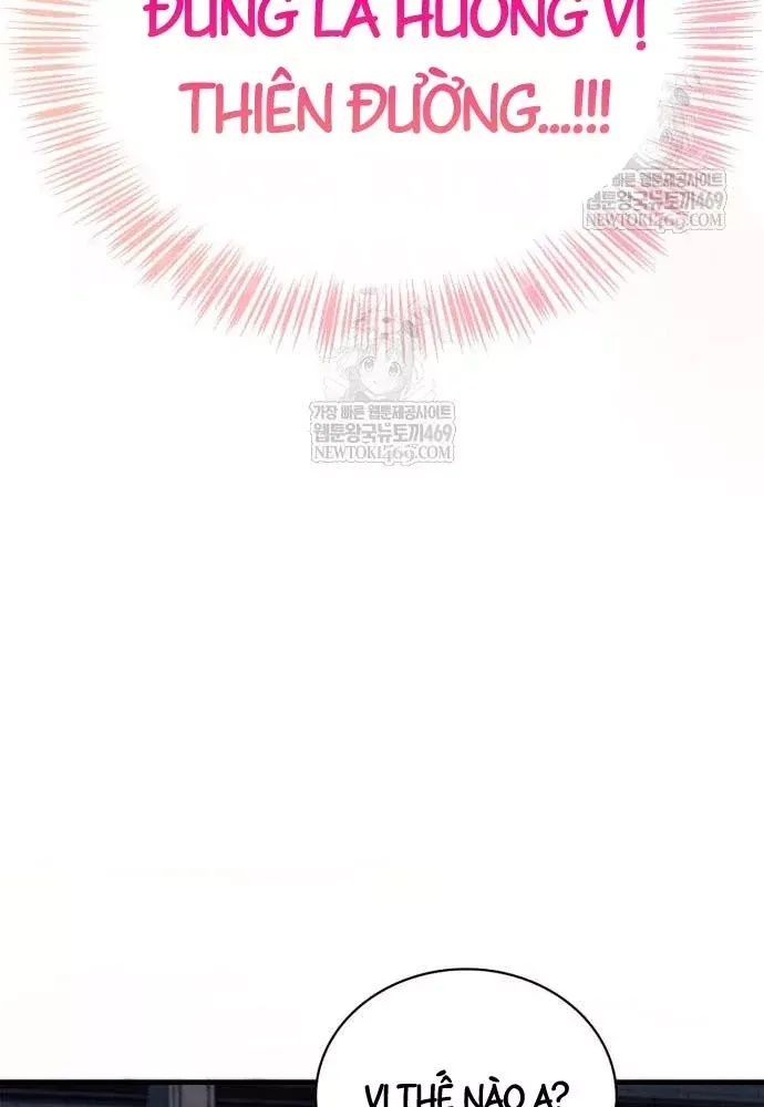 Sự Chuẩn Mực Của Ma Vương - Ch.13 - Trang 153 - Asahi Truyen