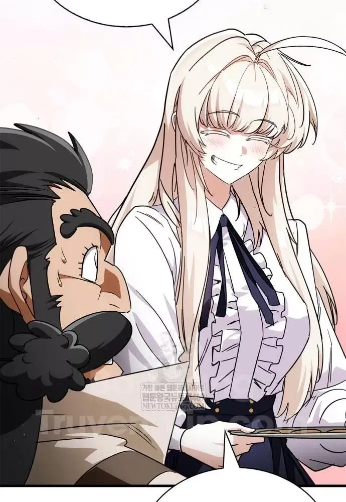 Sự Chuẩn Mực Của Ma Vương - Ch.13 - Trang 159 - Asahi Truyen