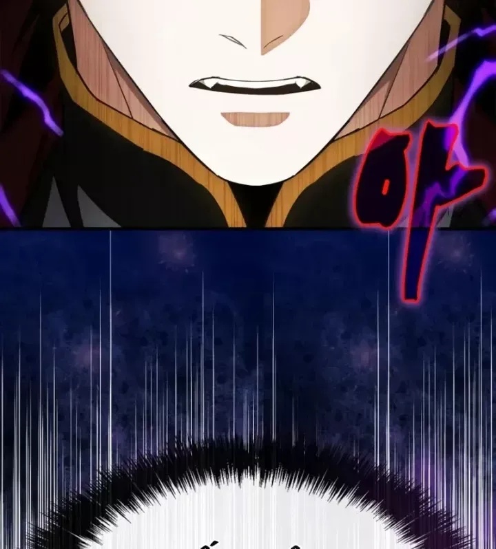 Sự Chuẩn Mực Của Ma Vương - Ch.14 - Trang 11 - Asahi Truyen