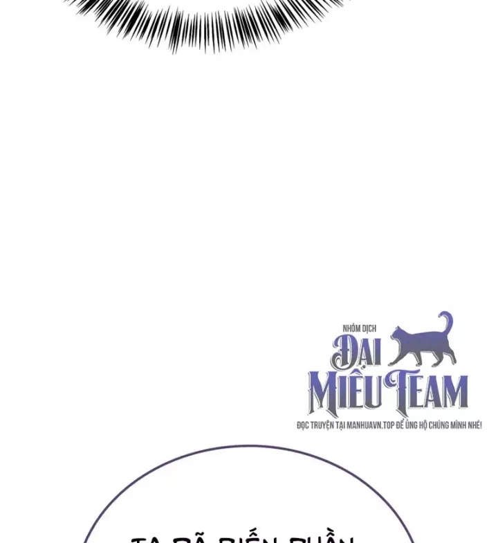 Sự Chuẩn Mực Của Ma Vương - Ch.14 - Trang 42 - Asahi Truyen