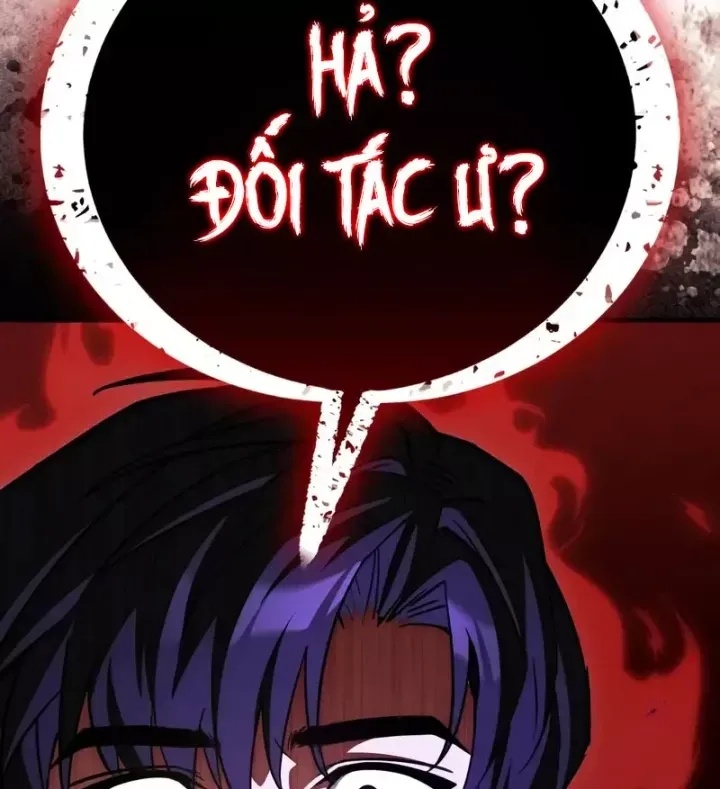 Sự Chuẩn Mực Của Ma Vương - Ch.14 - Trang 58 - Asahi Truyen