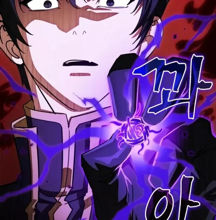 Sự Chuẩn Mực Của Ma Vương - Ch.14 - Trang 59 - Asahi Truyen