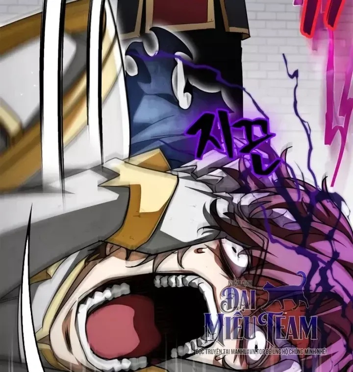 Sự Chuẩn Mực Của Ma Vương - Ch.14 - Trang 65 - Asahi Truyen