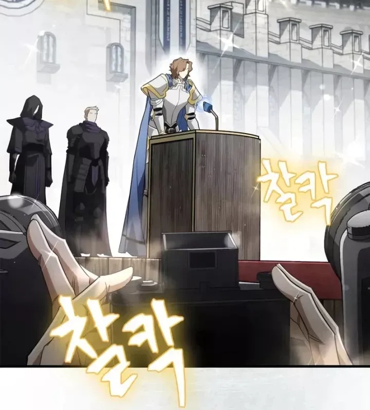 Sự Chuẩn Mực Của Ma Vương - Ch.14 - Trang 98 - Asahi Truyen