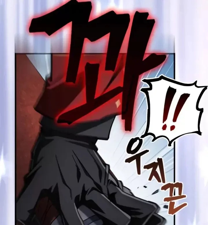 Sự Chuẩn Mực Của Ma Vương - Ch.14 - Trang 131 - Asahi Truyen