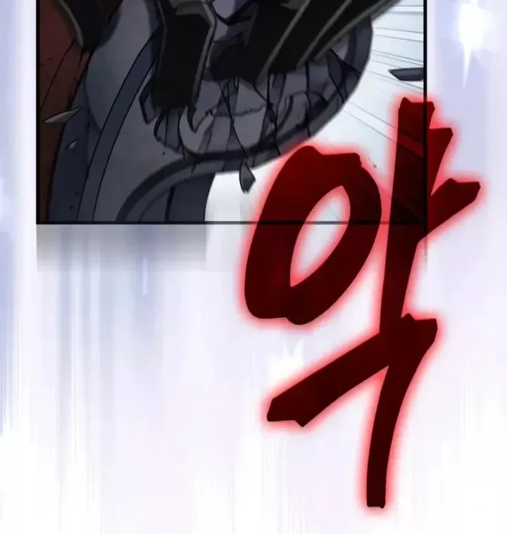 Sự Chuẩn Mực Của Ma Vương - Ch.14 - Trang 132 - Asahi Truyen