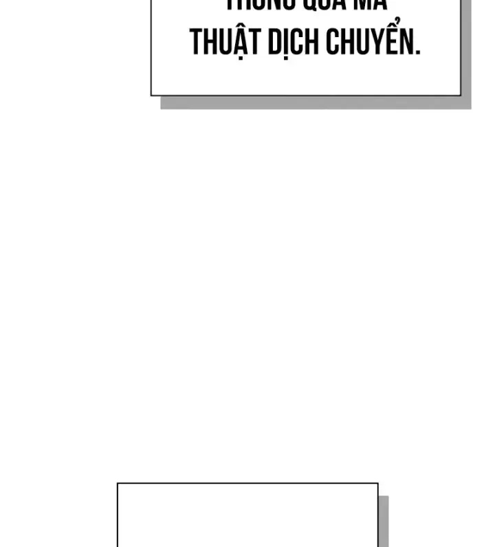 Sự Chuẩn Mực Của Ma Vương - Ch.14 - Trang 152 - Asahi Truyen