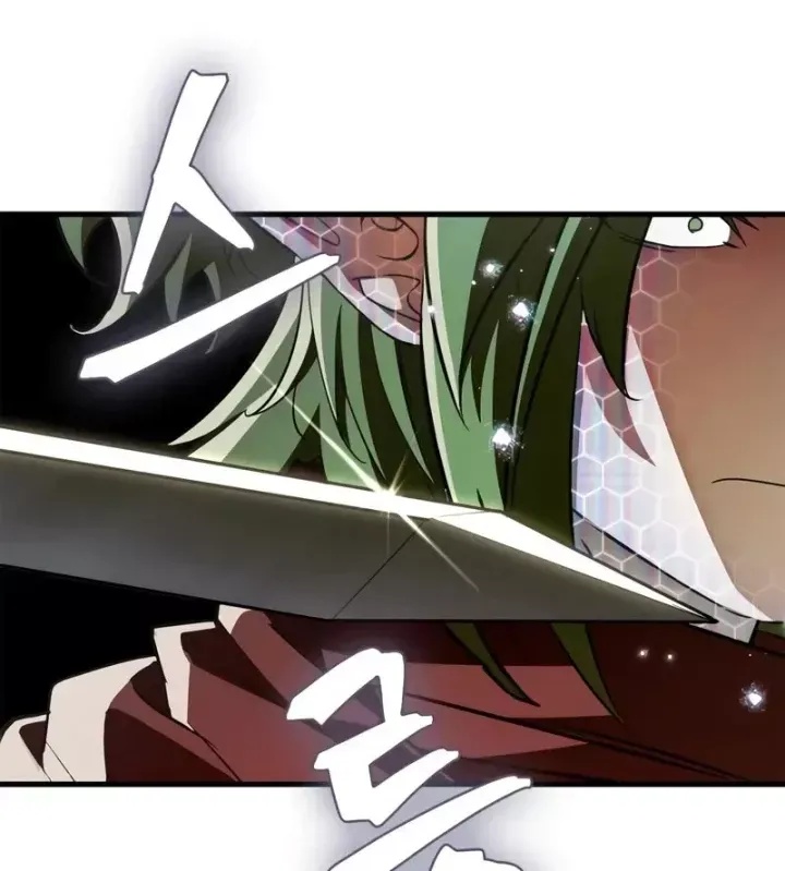 Sự Chuẩn Mực Của Ma Vương - Ch.14 - Trang 217 - Asahi Truyen