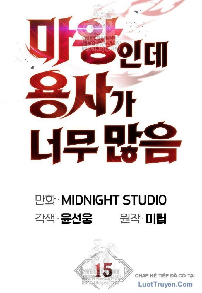 Sự Chuẩn Mực Của Ma Vương - Ch.15 - Trang 36 - Asahi Truyen