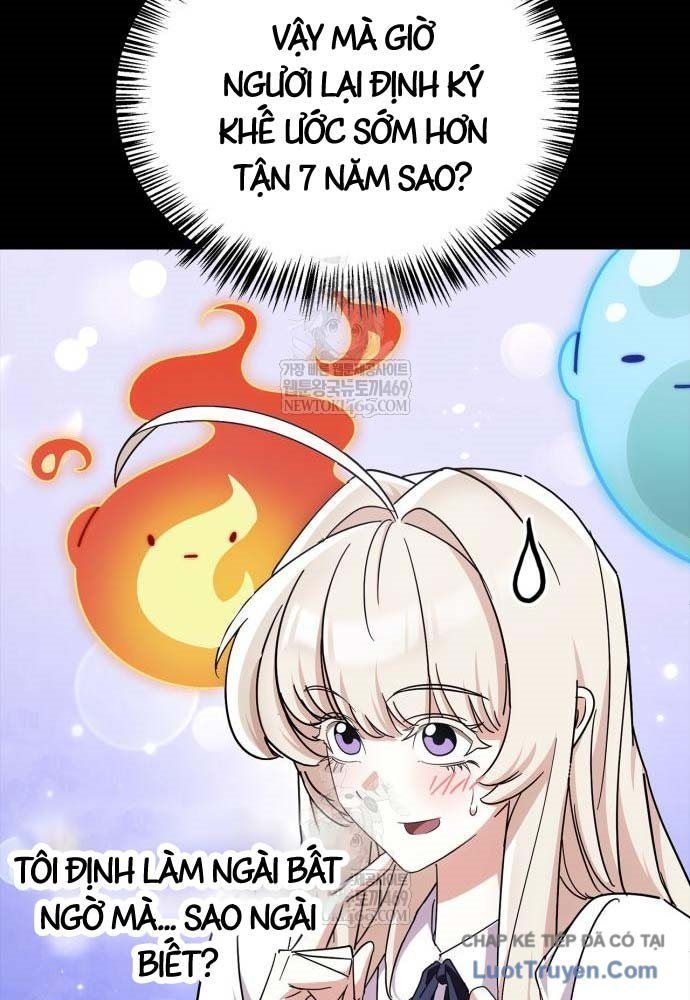 Sự Chuẩn Mực Của Ma Vương - Ch.15 - Trang 54 - Asahi Truyen