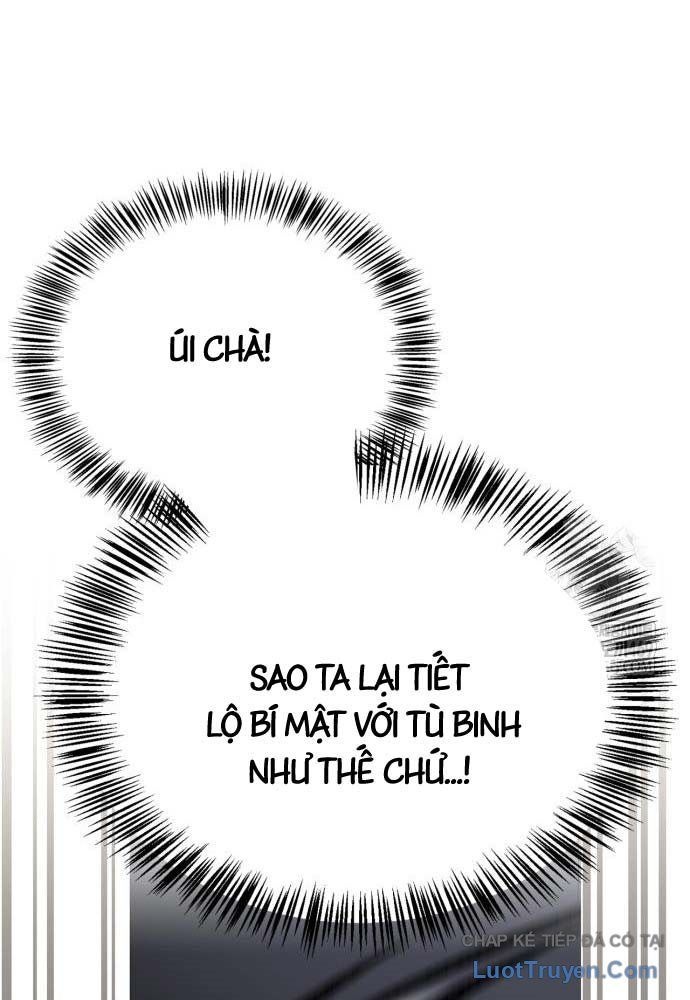 Sự Chuẩn Mực Của Ma Vương - Ch.15 - Trang 134 - Asahi Truyen