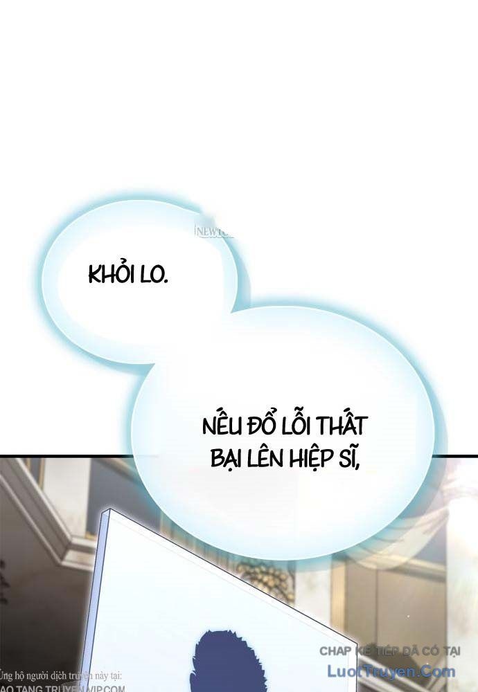 Sự Chuẩn Mực Của Ma Vương - Ch.15 - Trang 149 - Asahi Truyen