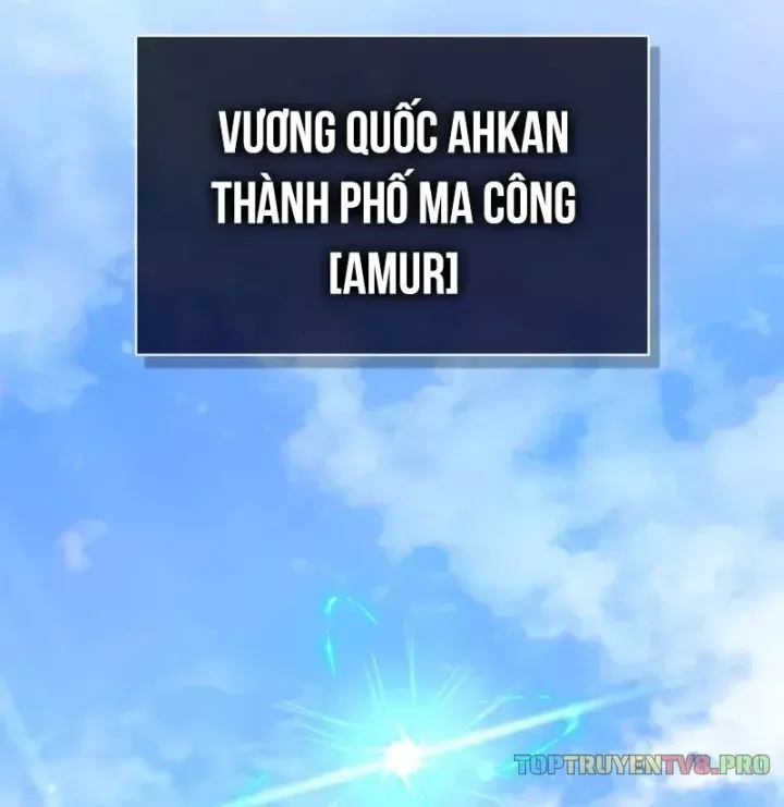 Sự Chuẩn Mực Của Ma Vương - Ch.16 - Trang 2 - Asahi Truyen