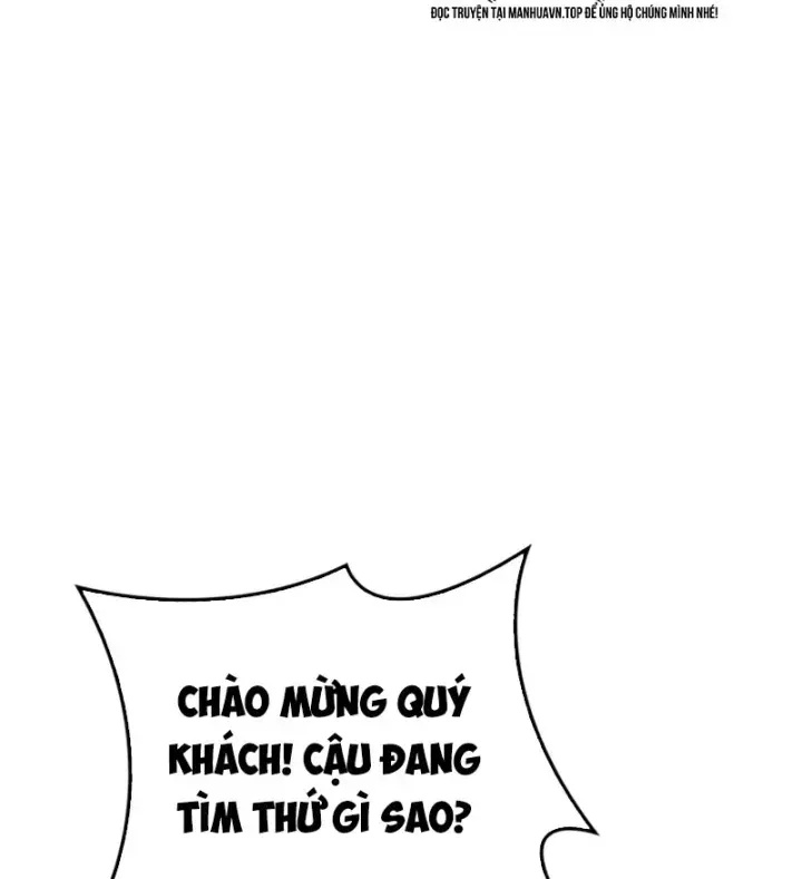 Sự Chuẩn Mực Của Ma Vương - Ch.16 - Trang 12 - Asahi Truyen