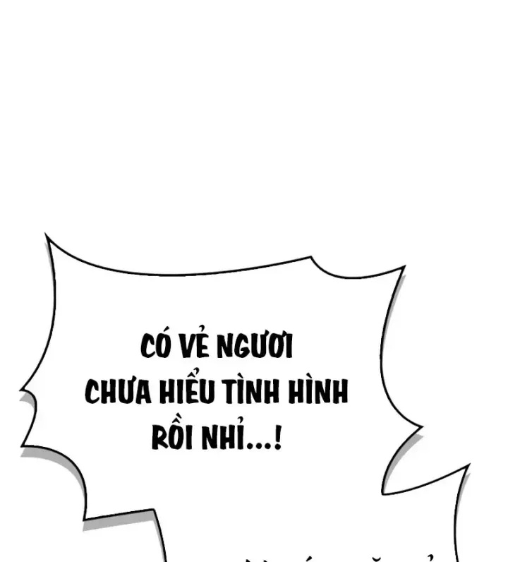 Sự Chuẩn Mực Của Ma Vương - Ch.16 - Trang 59 - Asahi Truyen