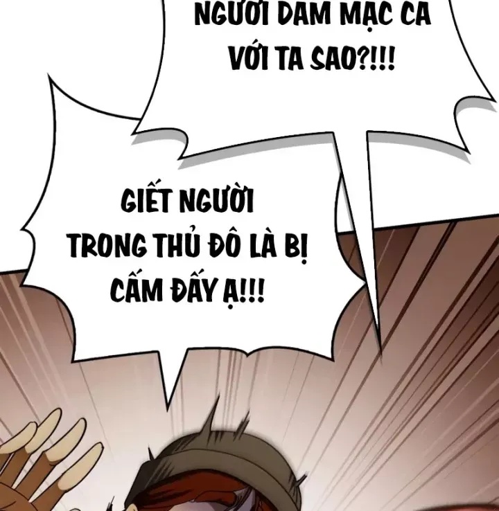 Sự Chuẩn Mực Của Ma Vương - Ch.16 - Trang 60 - Asahi Truyen