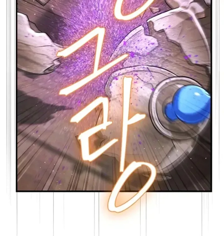 Sự Chuẩn Mực Của Ma Vương - Ch.16 - Trang 110 - Asahi Truyen