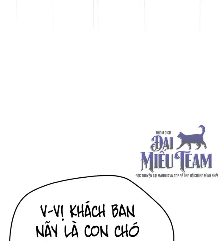 Sự Chuẩn Mực Của Ma Vương - Ch.16 - Trang 111 - Asahi Truyen