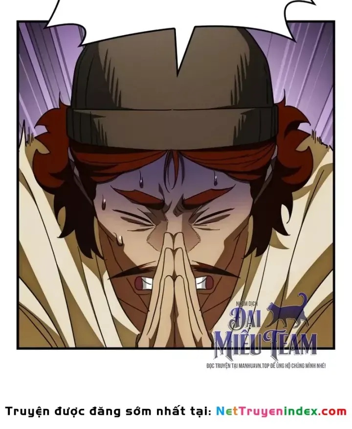 Sự Chuẩn Mực Của Ma Vương - Ch.16 - Trang 120 - Asahi Truyen