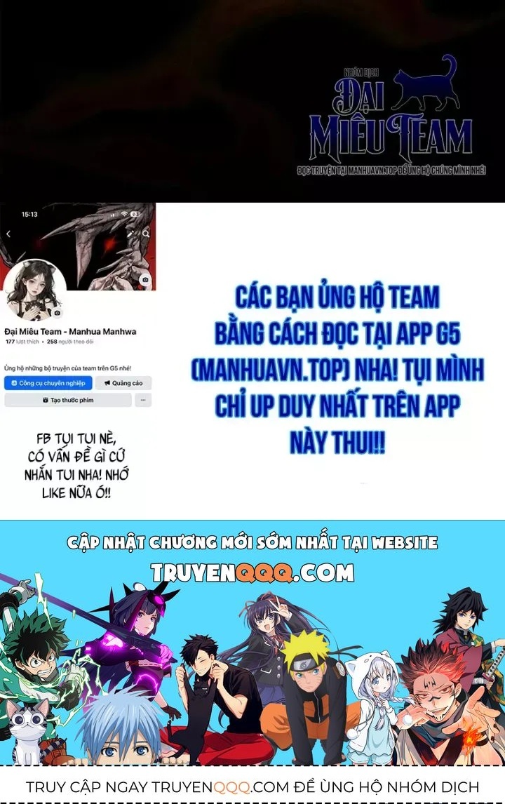 Sự Chuẩn Mực Của Ma Vương - Ch.16 - Trang 217 - Asahi Truyen