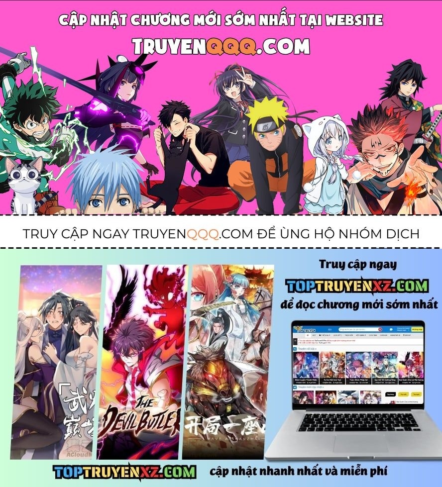 Sự Chuẩn Mực Của Ma Vương - Ch.17 - Trang 1 - Asahi Truyen