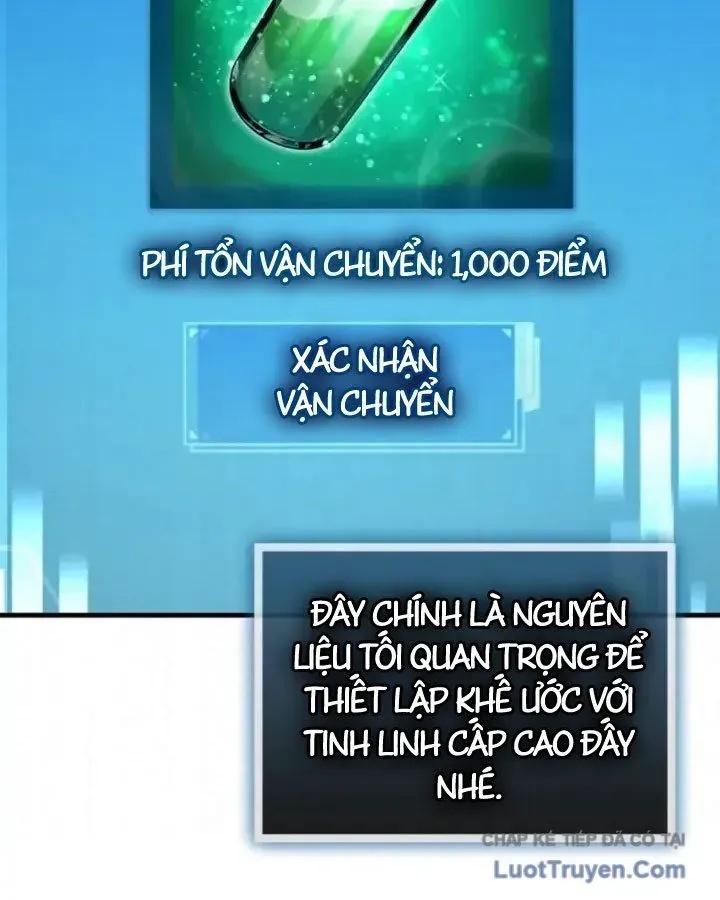 Sự Chuẩn Mực Của Ma Vương - Ch.17 - Trang 12 - Asahi Truyen