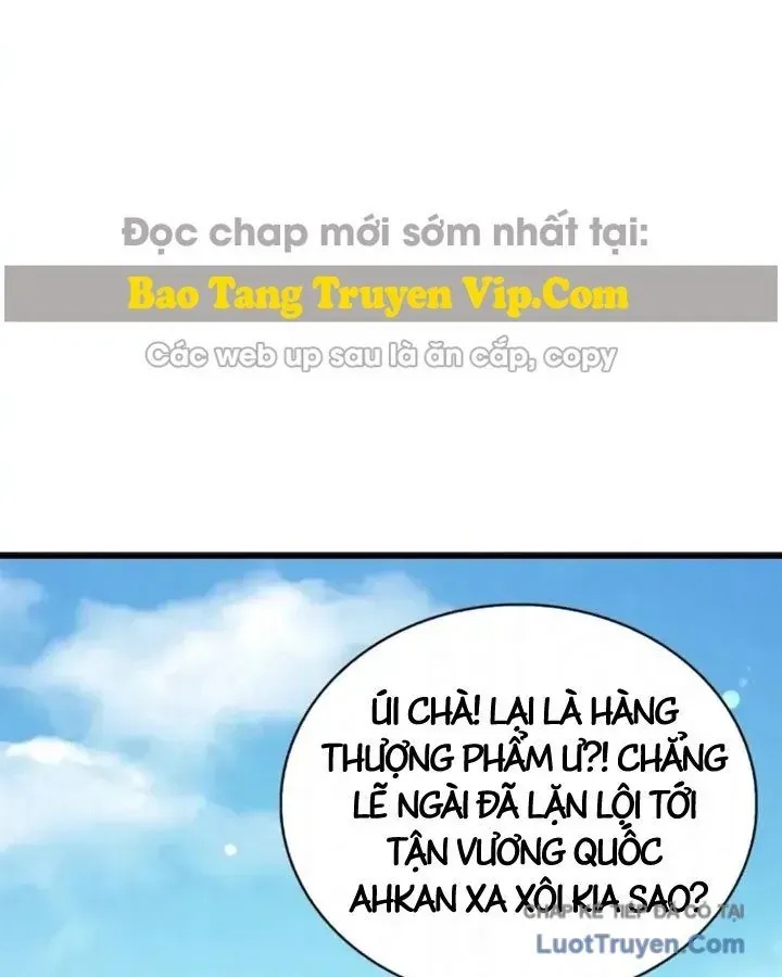 Sự Chuẩn Mực Của Ma Vương - Ch.17 - Trang 13 - Asahi Truyen